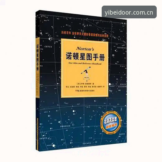易倍体育官方品牌站 易倍体育官网使用完整指南:从下载到投注的全流程解析