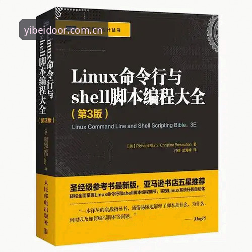 易倍体育怎么样 揭秘易倍体育官网背后的真相:实战评测与深度体验(附APP与PC端完整指南)